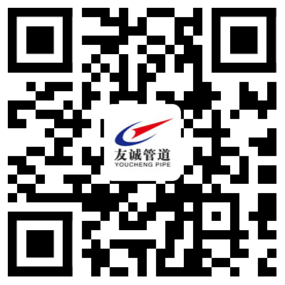 友誠手機站 友誠手機站