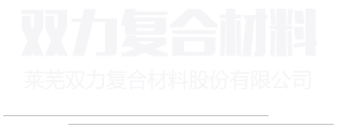 滄州友誠管業(yè)有限公司